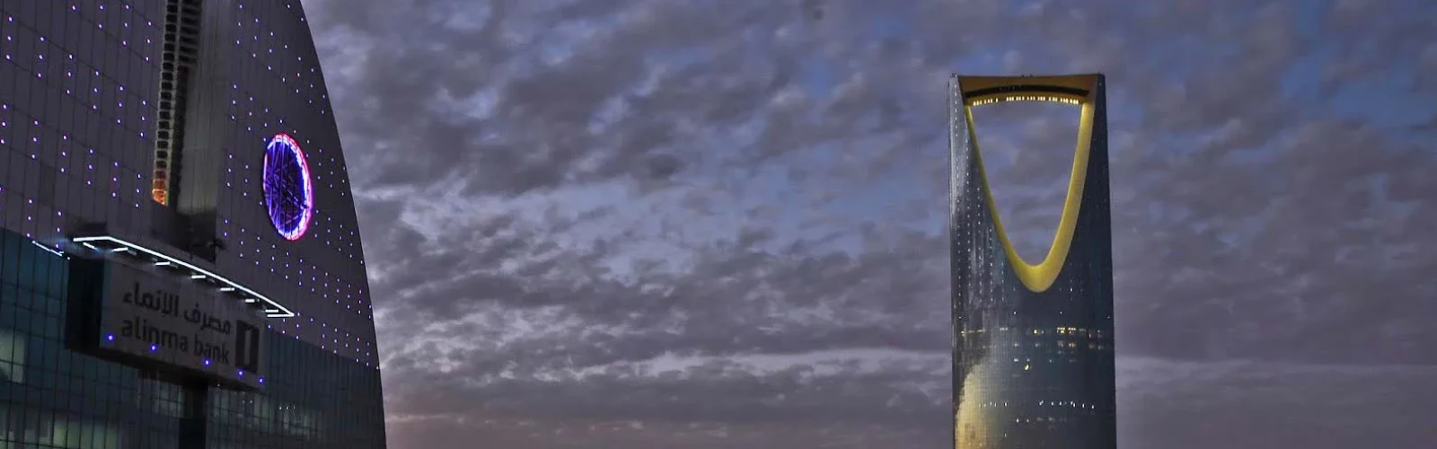 48 Hours in Riyadh - Complete Travel Guide