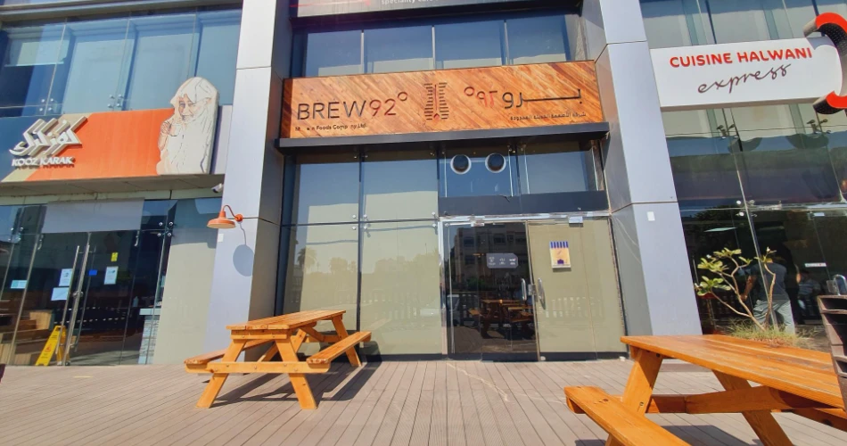 10 Best Riyadh Coffee Shops