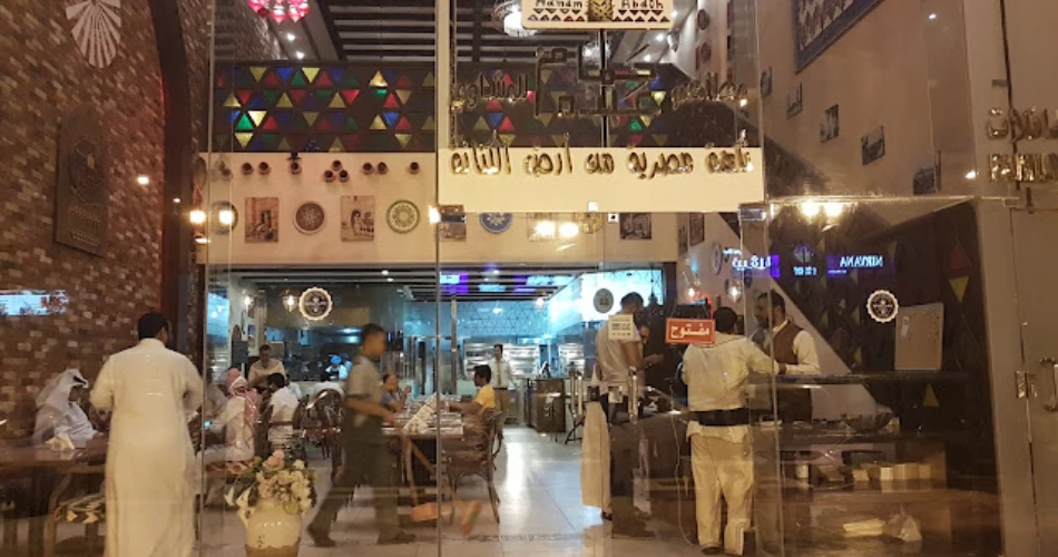 10 Best Riyadh Coffee Shops